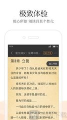 黑白直播app官方